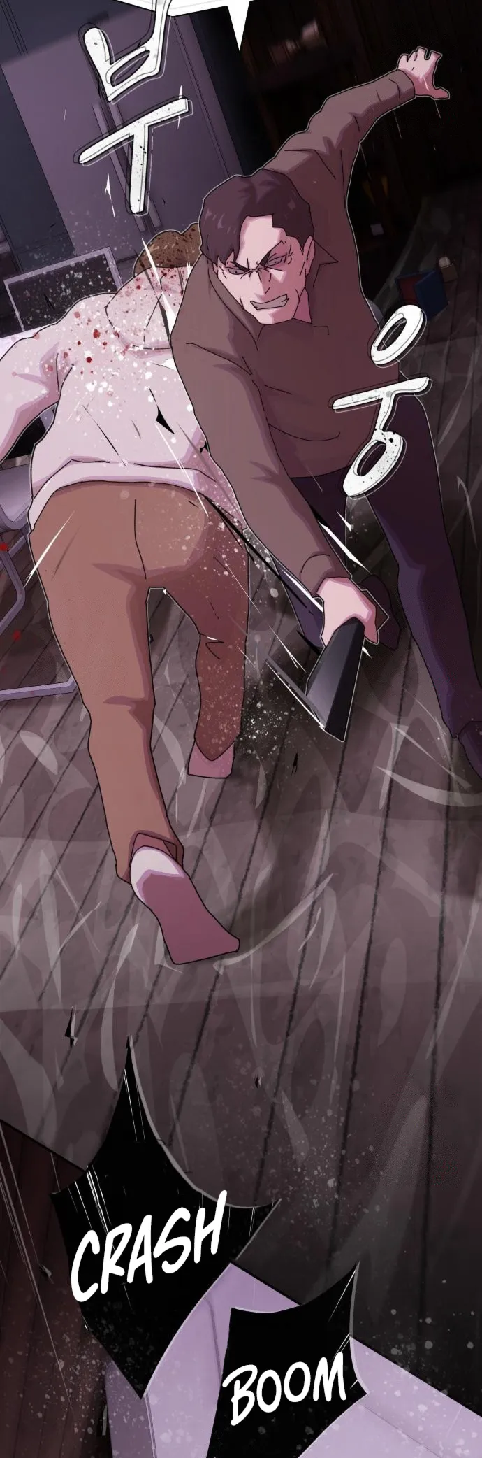 The Genius Who Reads the World Chapter 24 36
